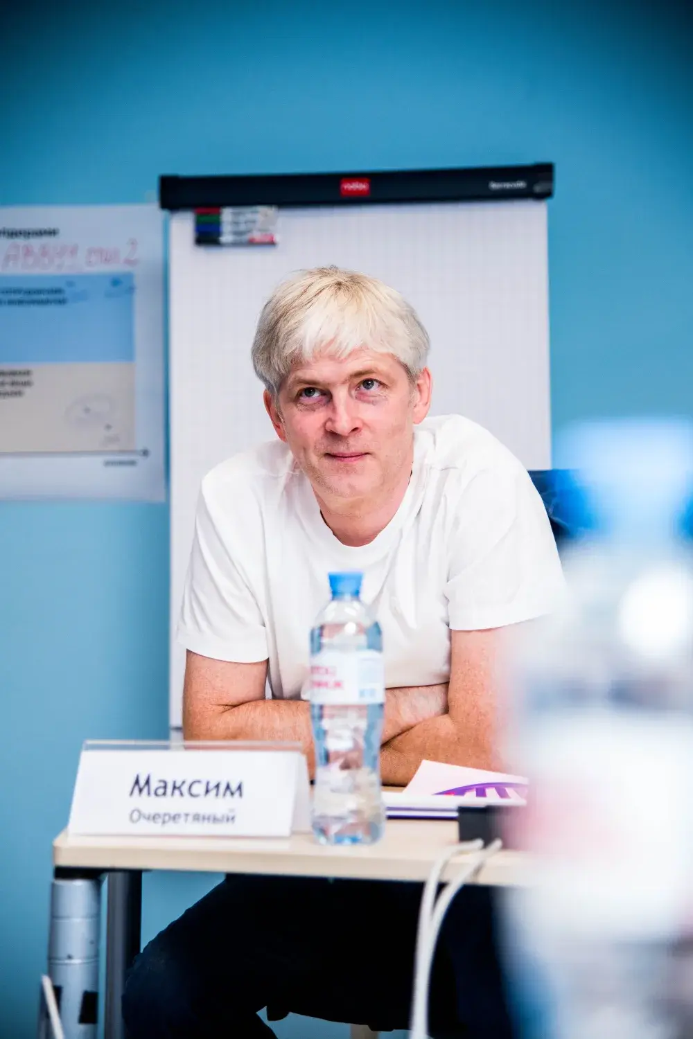 Максим Очеретяный