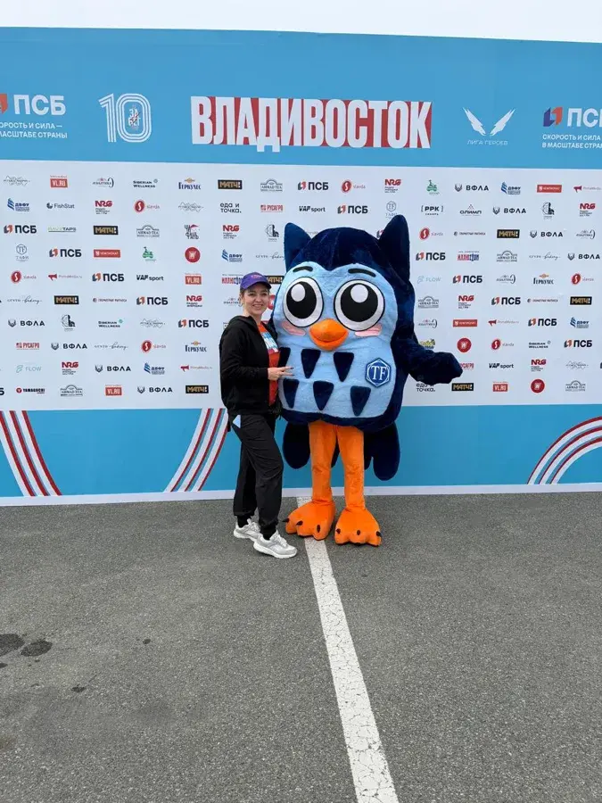 Ольга Бухтиярова