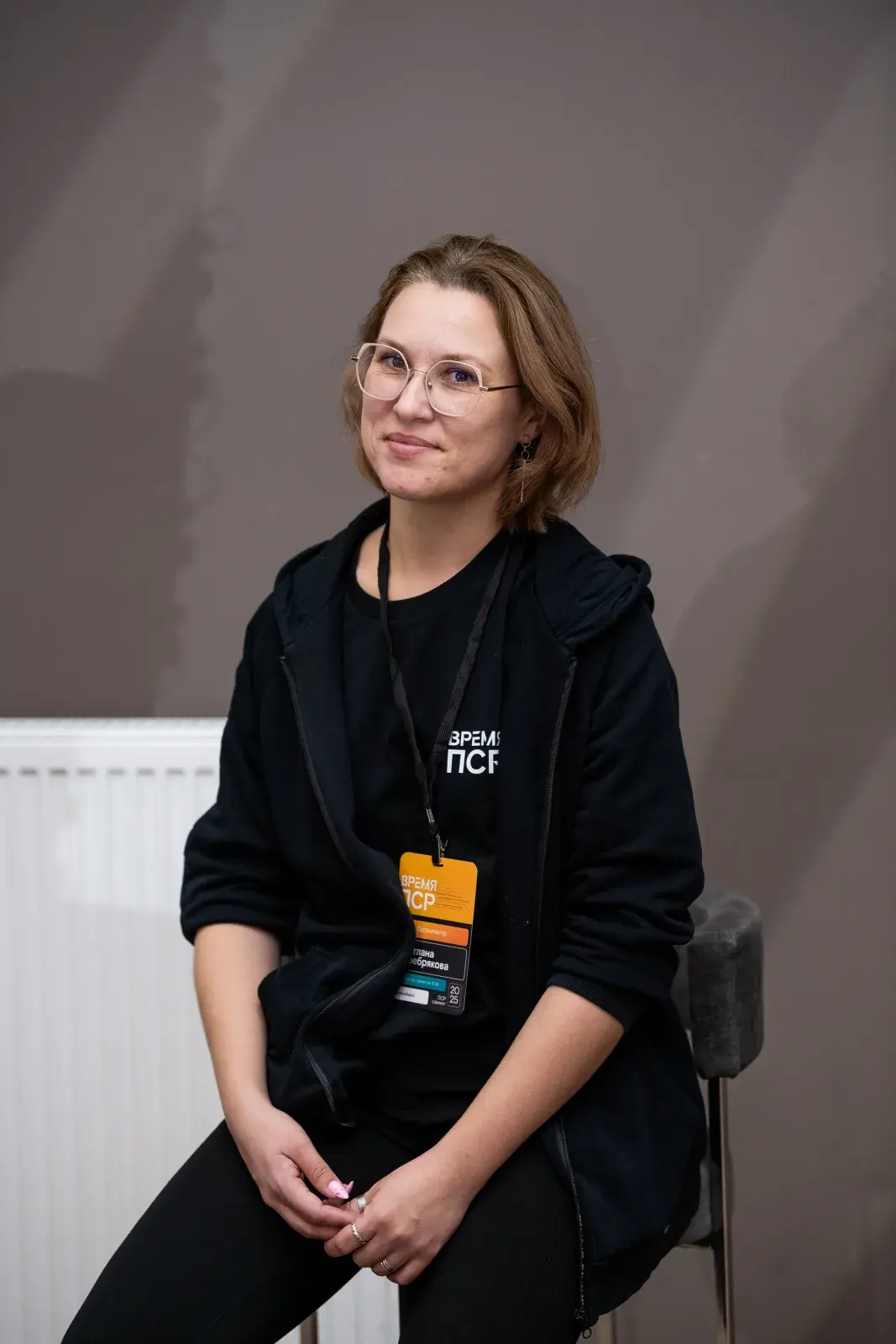 Светлана Серебрякова