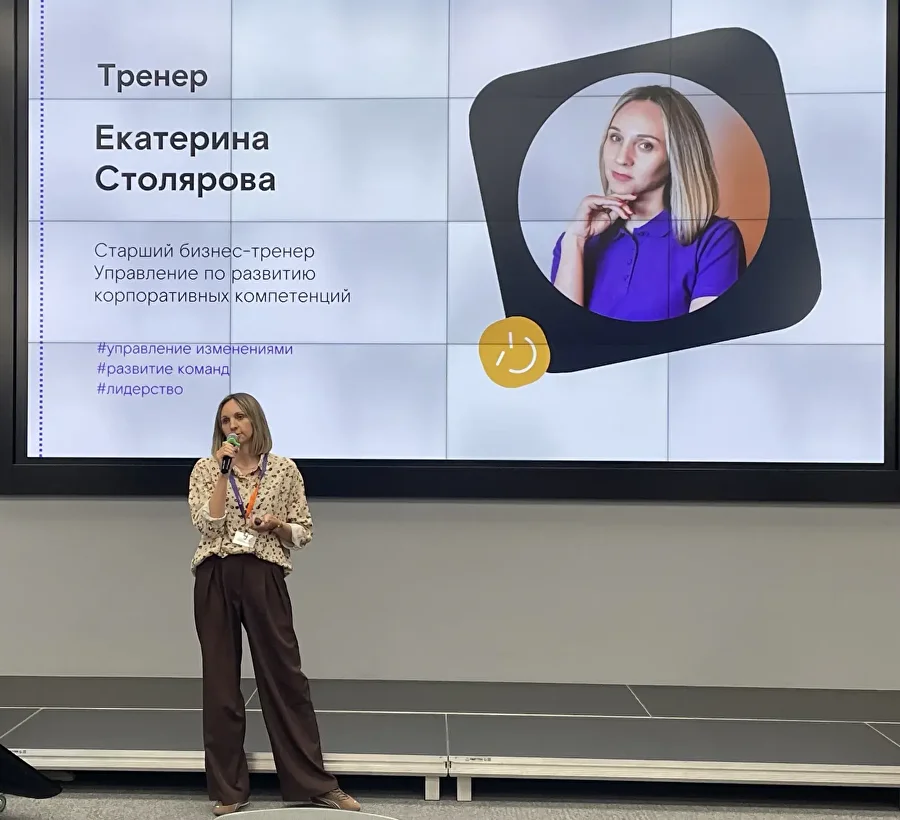 Екатерина Столярова проводит пазл-сессию