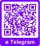 QR-код для подключения HR-помощника в Telegram