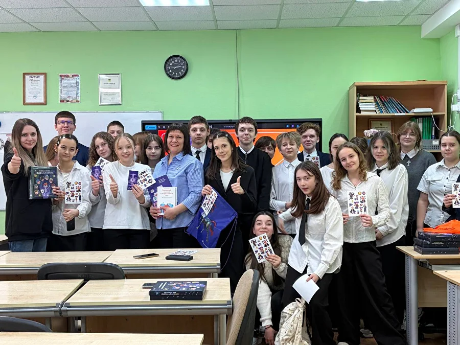 Урок «Кибершколы» в школе